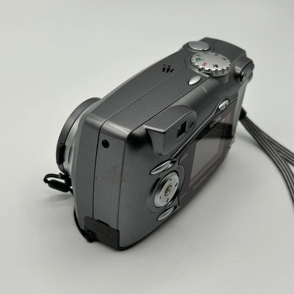 Kodak EasyShare DX4530 5.0MP Digital Camera 3x Optical Zoom Silver with Case